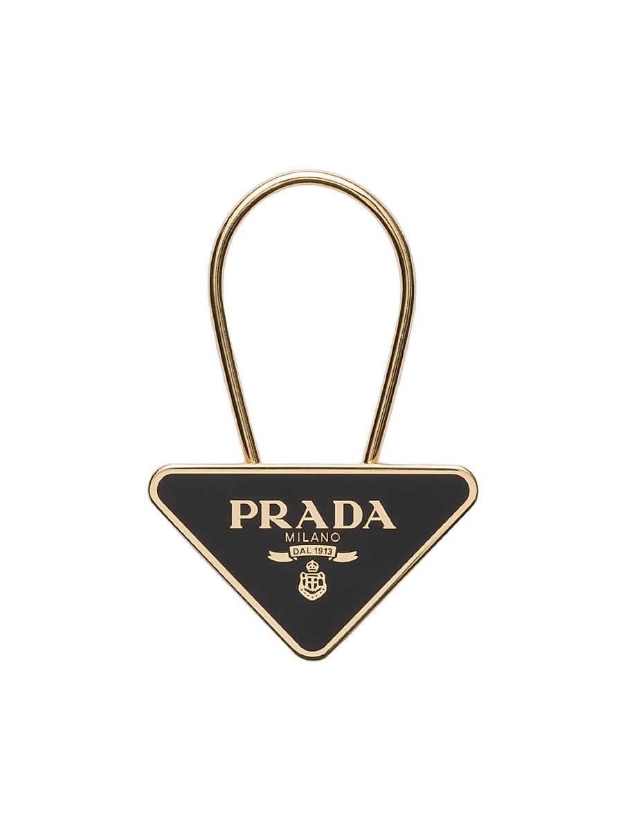 Enameled Metal Key Ring